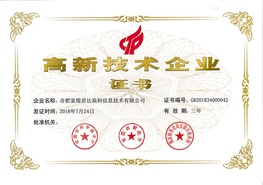 �۷���ʹ���-��Ӫ��ȫ,����һ·�ɳ�