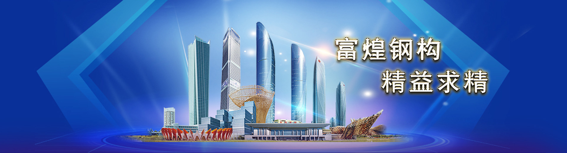 �۷���ʹ���-��Ӫ��ȫ,����һ·�ɳ�