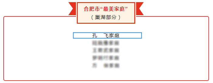 �۷���ʹ���-��Ӫ��ȫ,����һ·�ɳ�