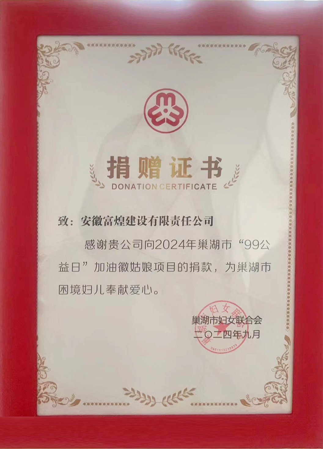 �۷���ʹ���-��Ӫ��ȫ,����һ·�ɳ�