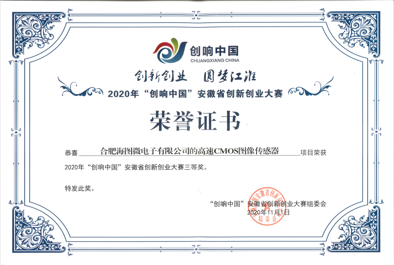 �۷���ʹ���-��Ӫ��ȫ,����һ·�ɳ�