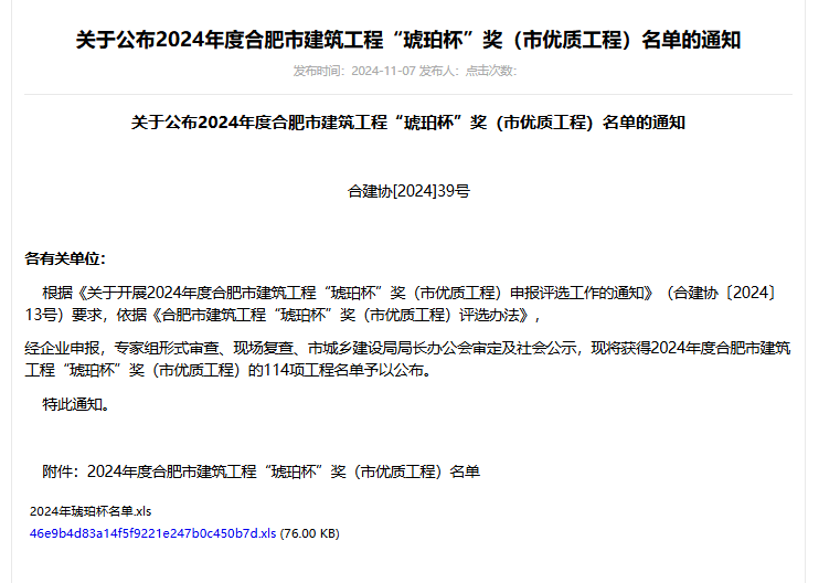 �۷���ʹ���-��Ӫ��ȫ,����һ·�ɳ�