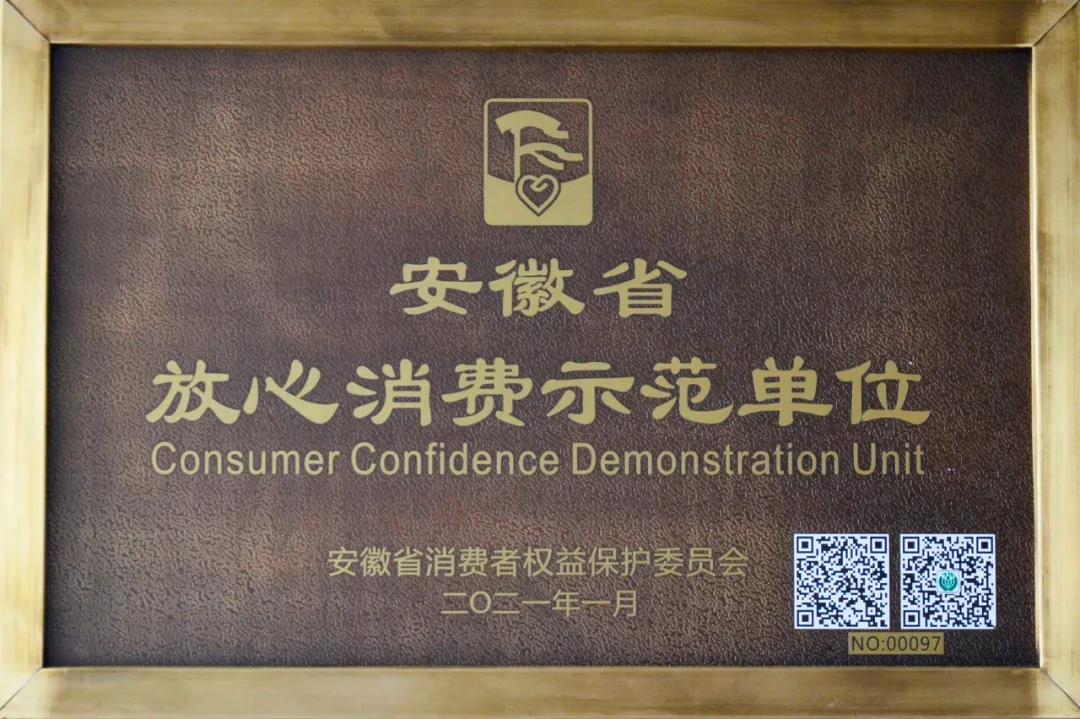 �۷���ʹ���-��Ӫ��ȫ,����һ·�ɳ�