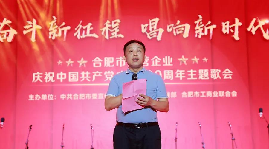 �۷���ʹ���-��Ӫ��ȫ,����һ·�ɳ�