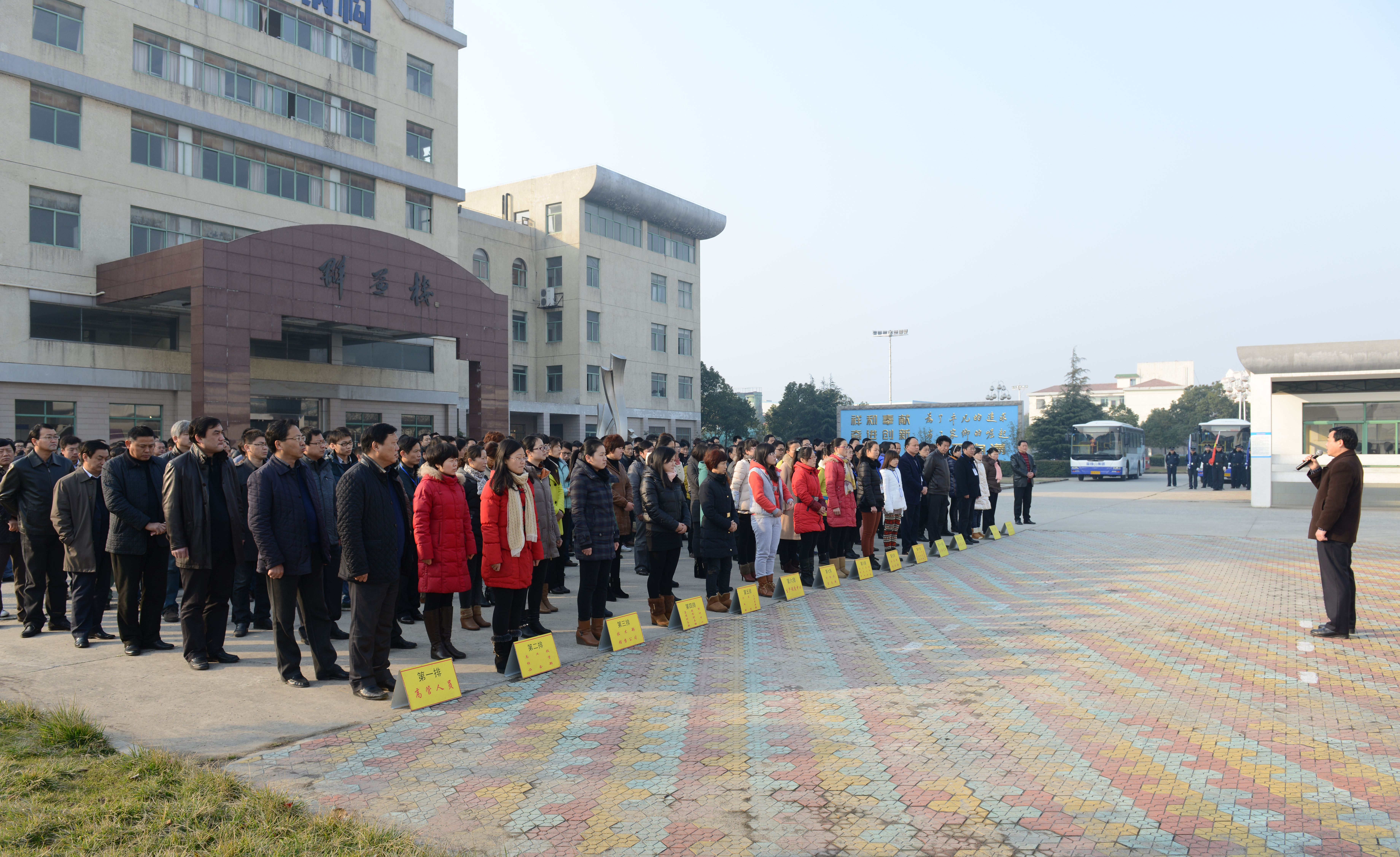 �۷���ʹ���-��Ӫ��ȫ,����һ·�ɳ�