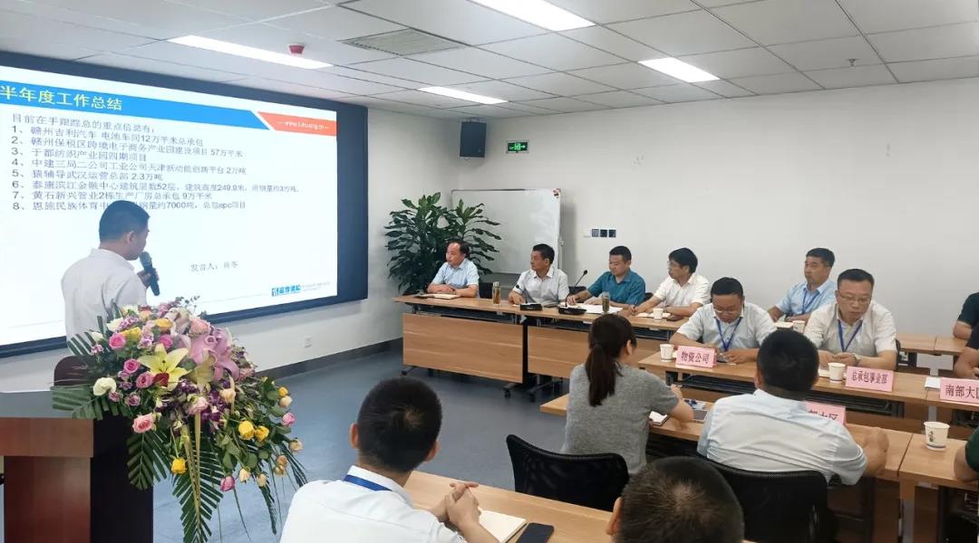 �۷���ʹ���-��Ӫ��ȫ,����һ·�ɳ�