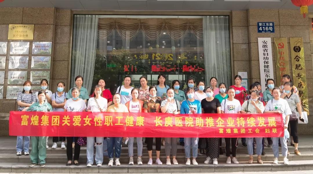 �۷���ʹ���-��Ӫ��ȫ,����һ·�ɳ�