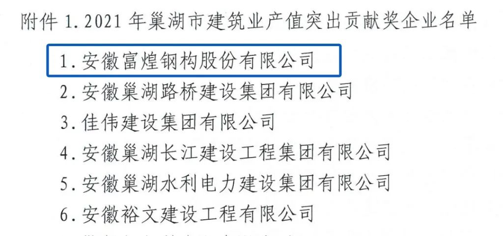 �۷���ʹ���-��Ӫ��ȫ,����һ·�ɳ�