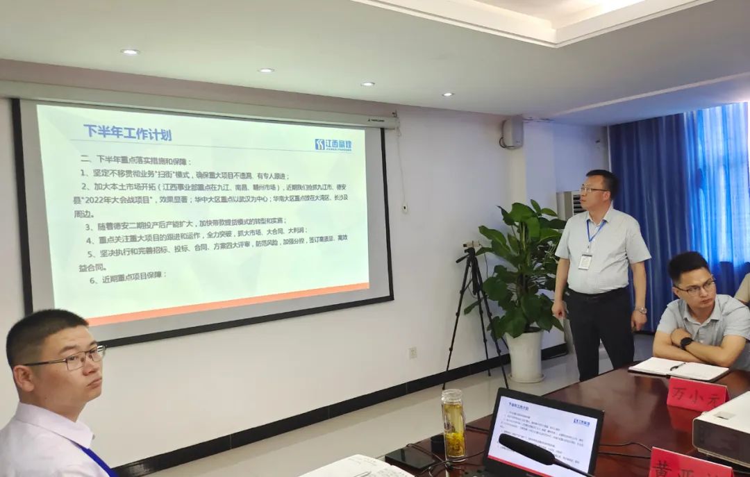 �۷���ʹ���-��Ӫ��ȫ,����һ·�ɳ�