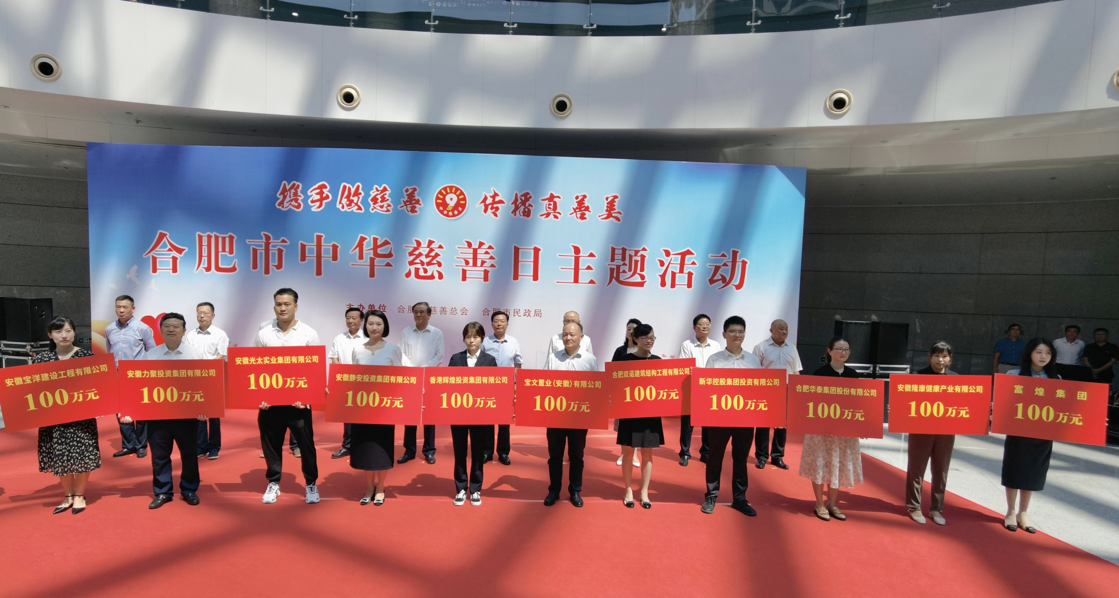 �۷���ʹ���-��Ӫ��ȫ,����һ·�ɳ�