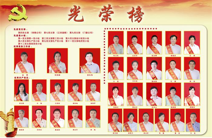 �۷���ʹ���-��Ӫ��ȫ,����һ·�ɳ�