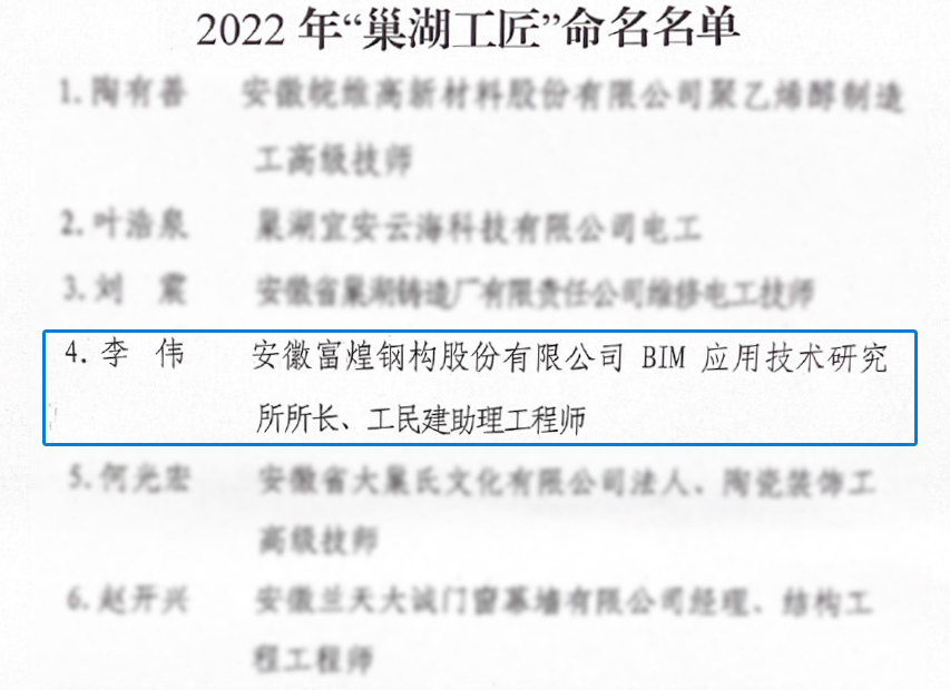 �۷���ʹ���-��Ӫ��ȫ,����һ·�ɳ�