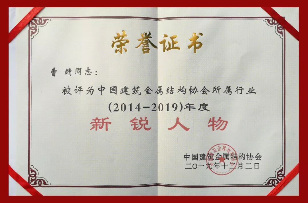 �۷���ʹ���-��Ӫ��ȫ,����һ·�ɳ�