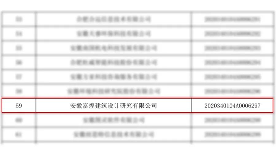 �۷���ʹ���-��Ӫ��ȫ,����һ·�ɳ�