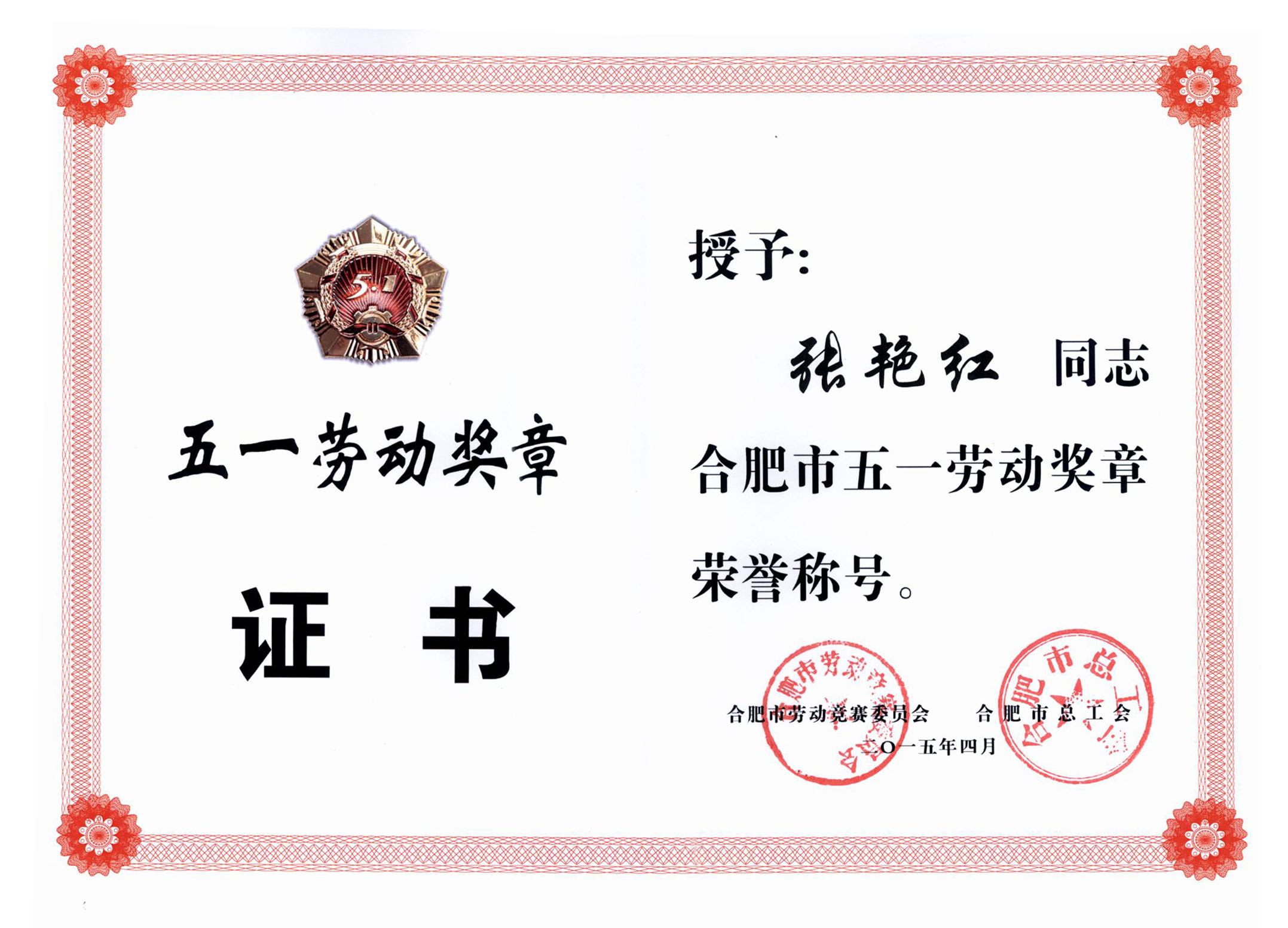 �۷���ʹ���-��Ӫ��ȫ,����һ·�ɳ�