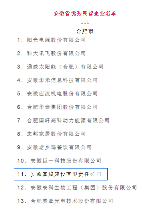 �۷���ʹ���-��Ӫ��ȫ,����һ·�ɳ�