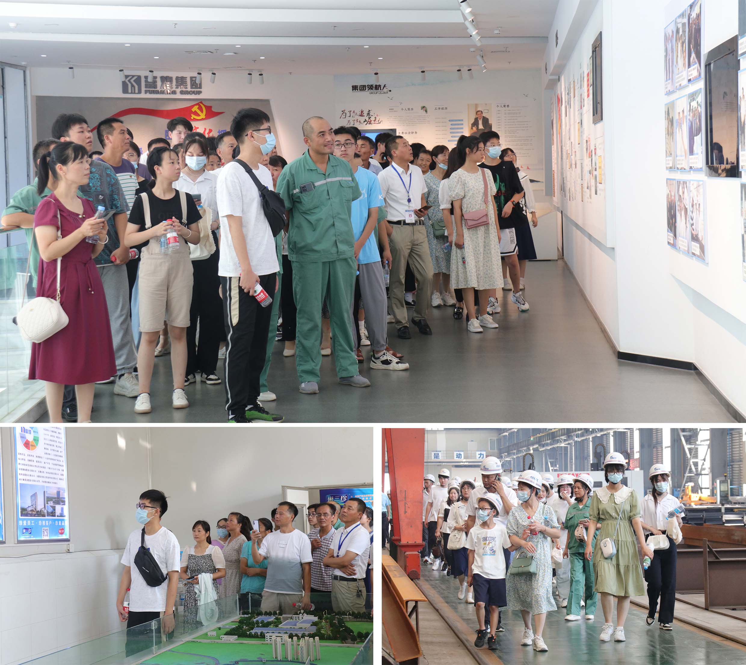 �۷���ʹ���-��Ӫ��ȫ,����һ·�ɳ�