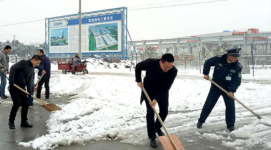 �۷���ʹ���-��Ӫ��ȫ,����һ·�ɳ�