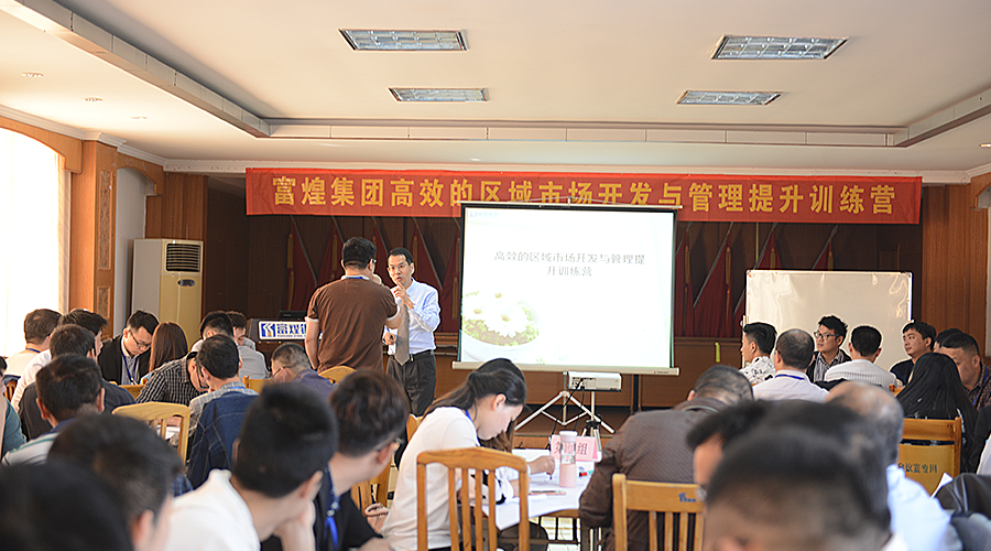 �۷���ʹ���-��Ӫ��ȫ,����һ·�ɳ�