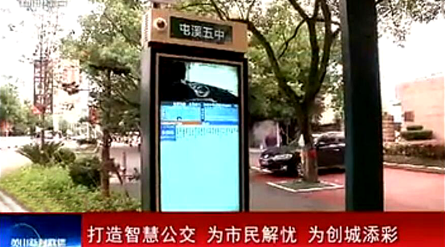 �۷���ʹ���-��Ӫ��ȫ,����һ·�ɳ�