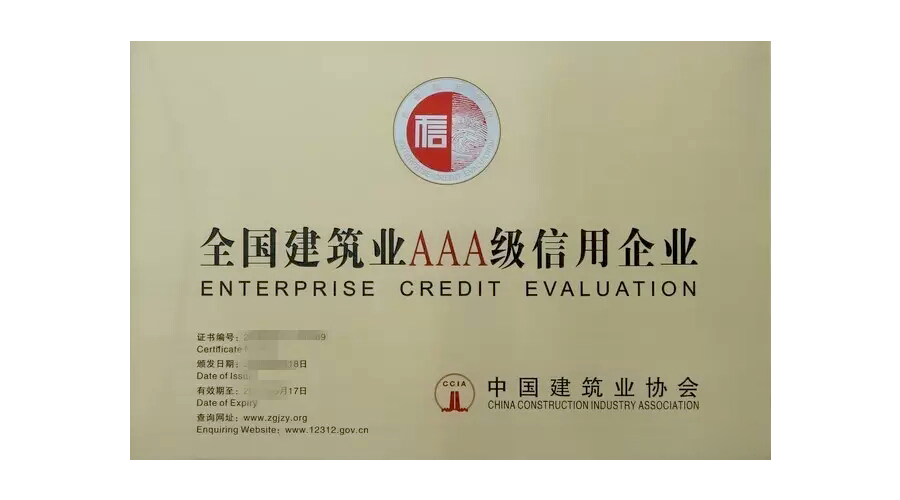 �۷���ʹ���-��Ӫ��ȫ,����һ·�ɳ�