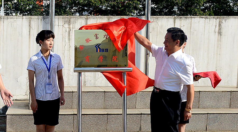 �۷���ʹ���-��Ӫ��ȫ,����һ·�ɳ�