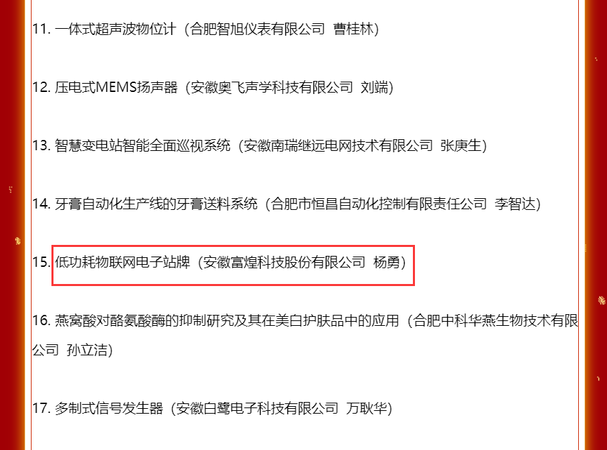 �۷���ʹ���-��Ӫ��ȫ,����һ·�ɳ�