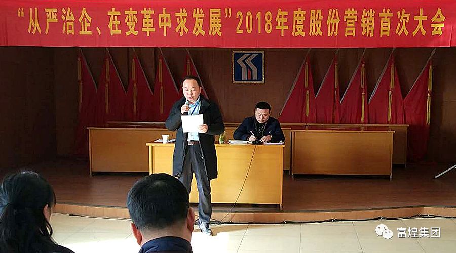 �۷���ʹ���-��Ӫ��ȫ,����һ·�ɳ�