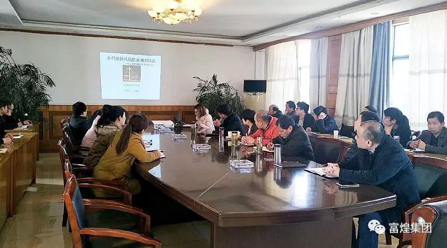 20180305133153 áÛ·å¹ú¼Ê¹ÙÍø-×êÓª½¡È«,ÄãÎÒһ·³É³¤