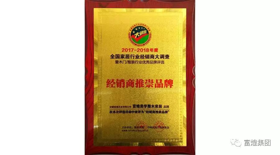 �۷���ʹ���-��Ӫ��ȫ,����һ·�ɳ�