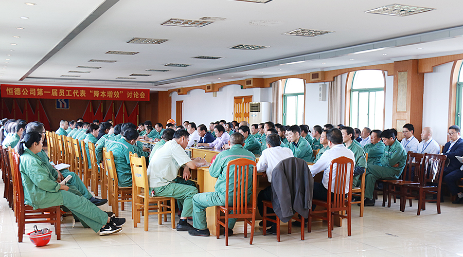 20201014003 巅峰国际官网-钻营健全,你我一路成长