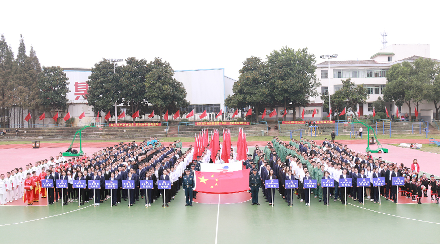 �۷���ʹ���-��Ӫ��ȫ,����һ·�ɳ�