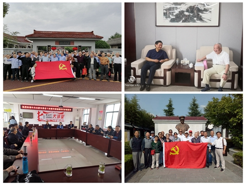 �۷���ʹ���-��Ӫ��ȫ,����һ·�ɳ�