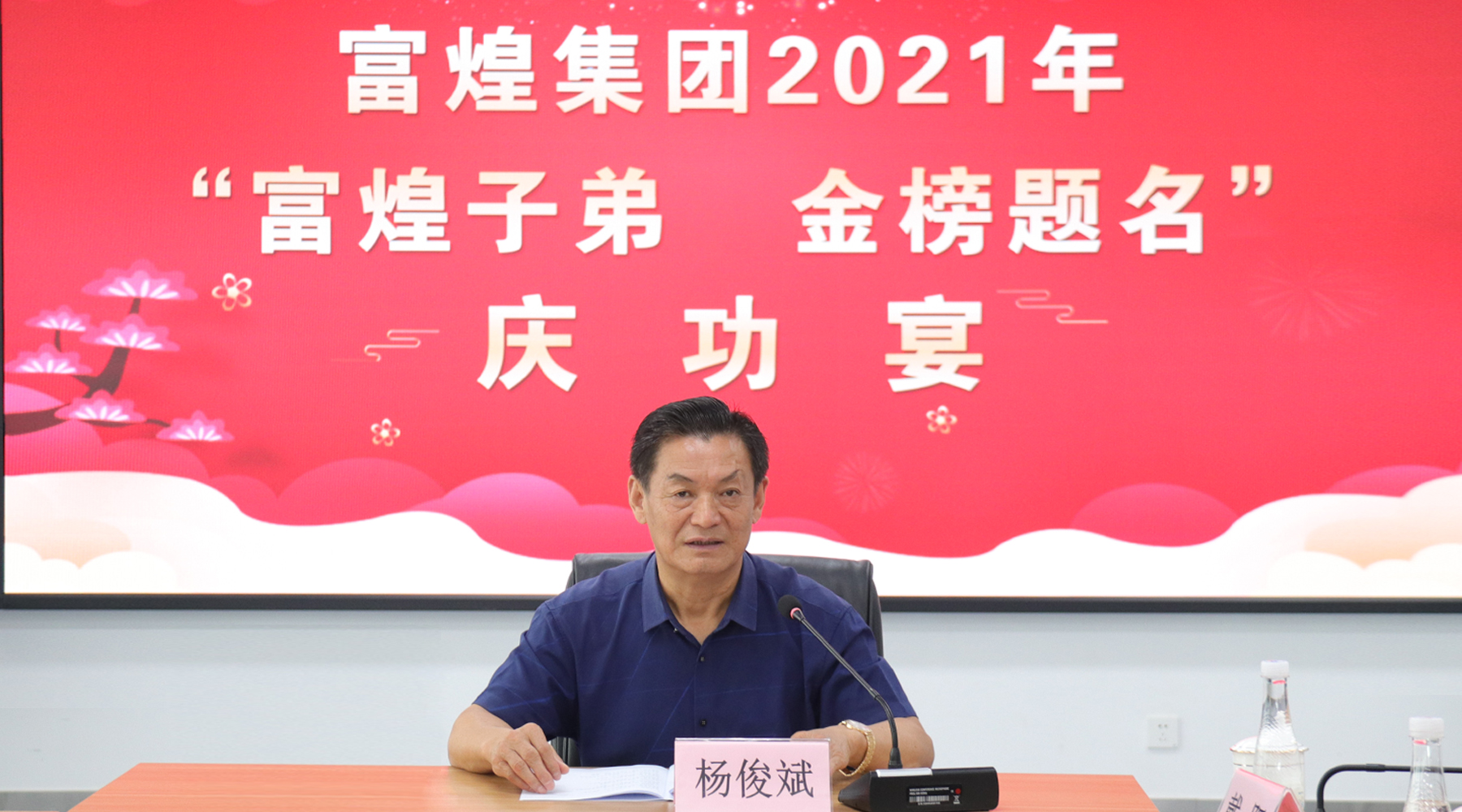 �۷���ʹ���-��Ӫ��ȫ,����һ·�ɳ�