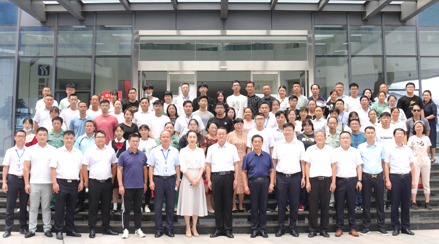 �۷���ʹ���-��Ӫ��ȫ,����һ·�ɳ�