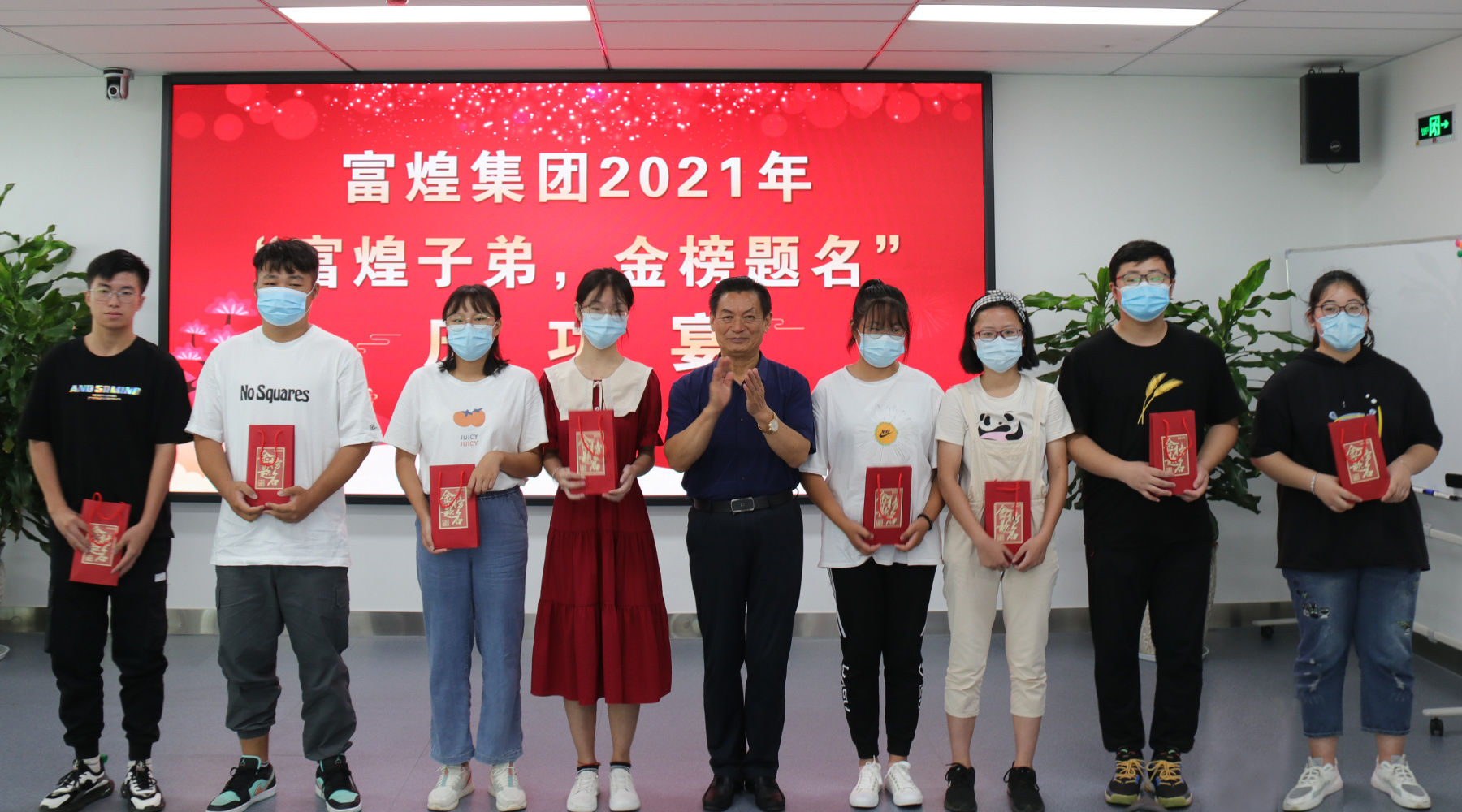 �۷���ʹ���-��Ӫ��ȫ,����һ·�ɳ�