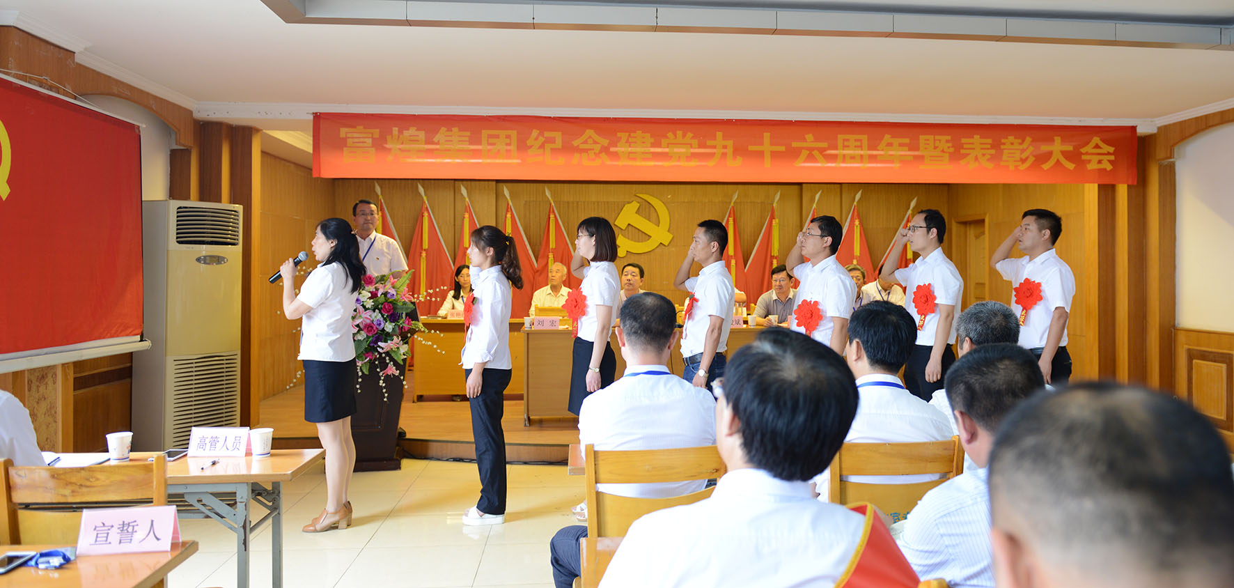 �۷���ʹ���-��Ӫ��ȫ,����һ·�ɳ�