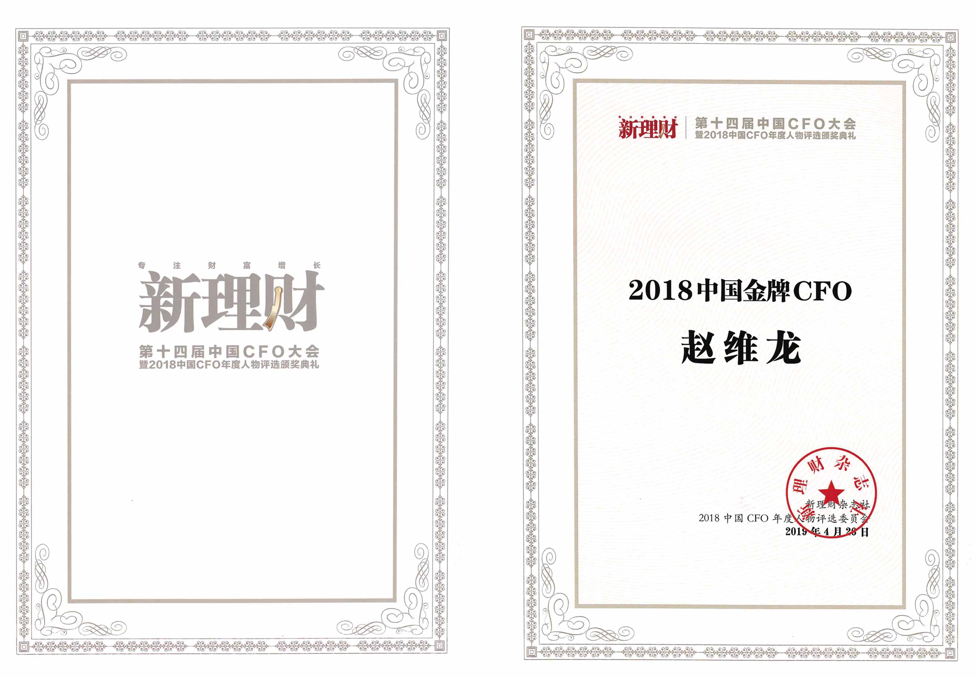 �۷���ʹ���-��Ӫ��ȫ,����һ·�ɳ�