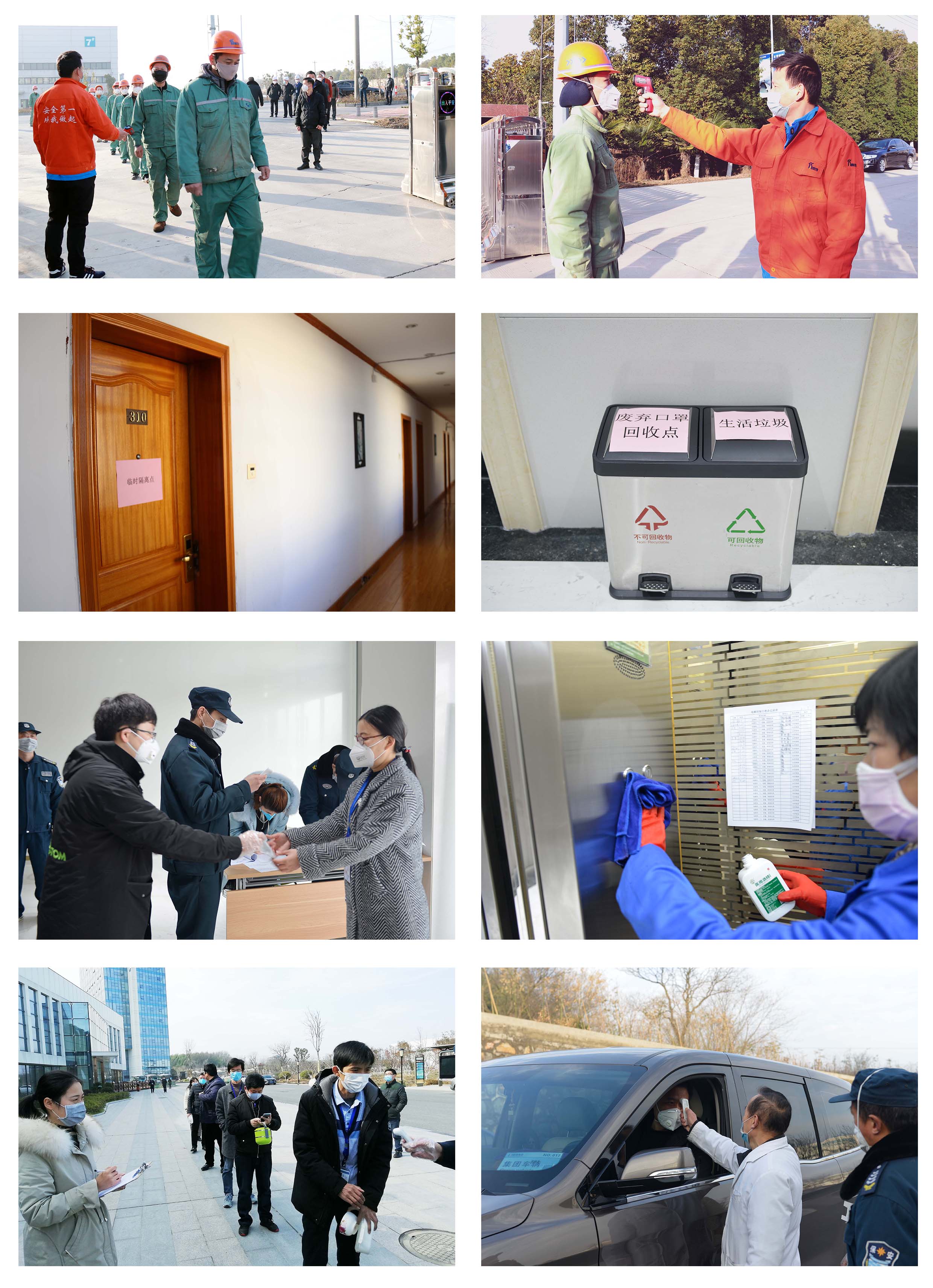 �۷���ʹ���-��Ӫ��ȫ,����һ·�ɳ�