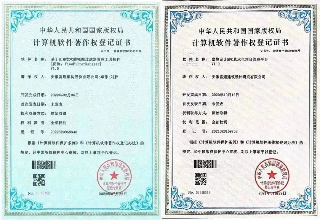 �۷���ʹ���-��Ӫ��ȫ,����һ·�ɳ�