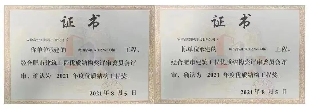 �۷���ʹ���-��Ӫ��ȫ,����һ·�ɳ�