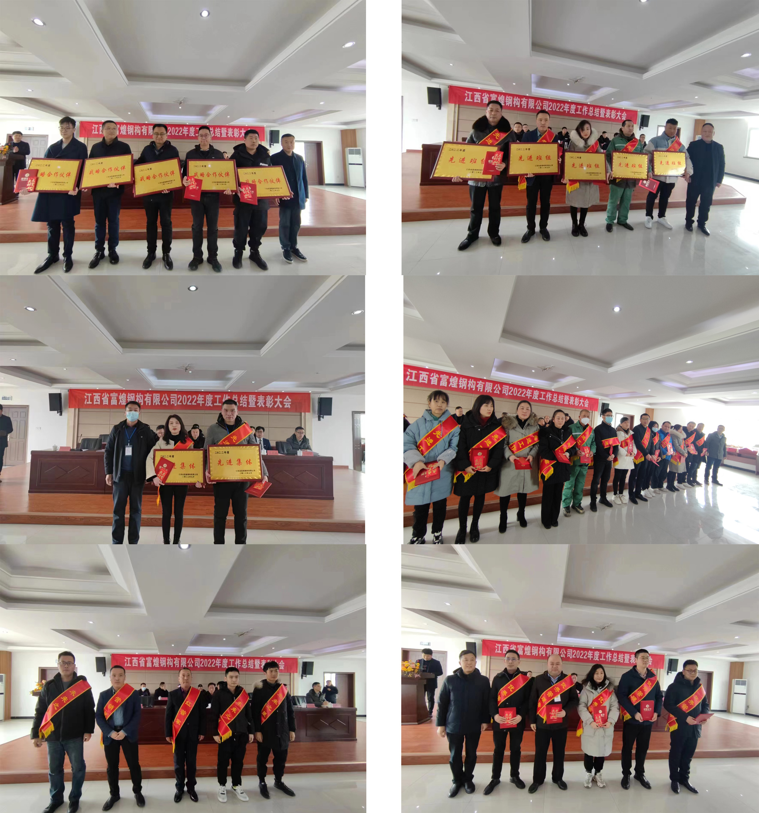 巅峰国际官网-钻营健全,你我一路成长