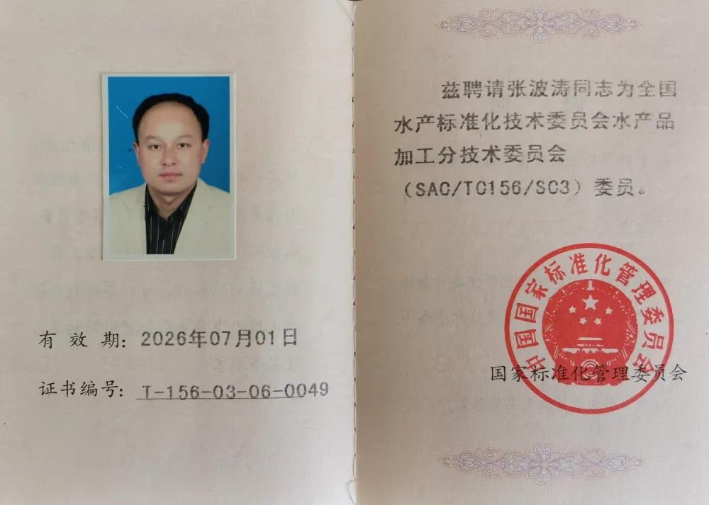 �۷���ʹ���-��Ӫ��ȫ,����һ·�ɳ�