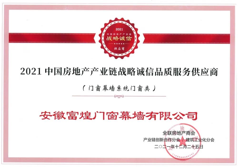 �۷���ʹ���-��Ӫ��ȫ,����һ·�ɳ�