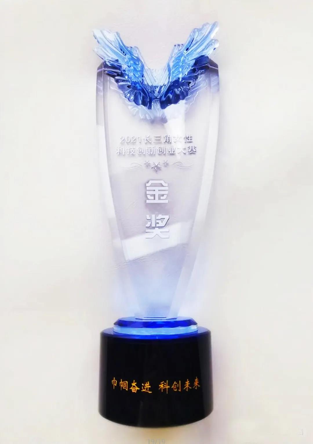 �۷���ʹ���-��Ӫ��ȫ,����һ·�ɳ�