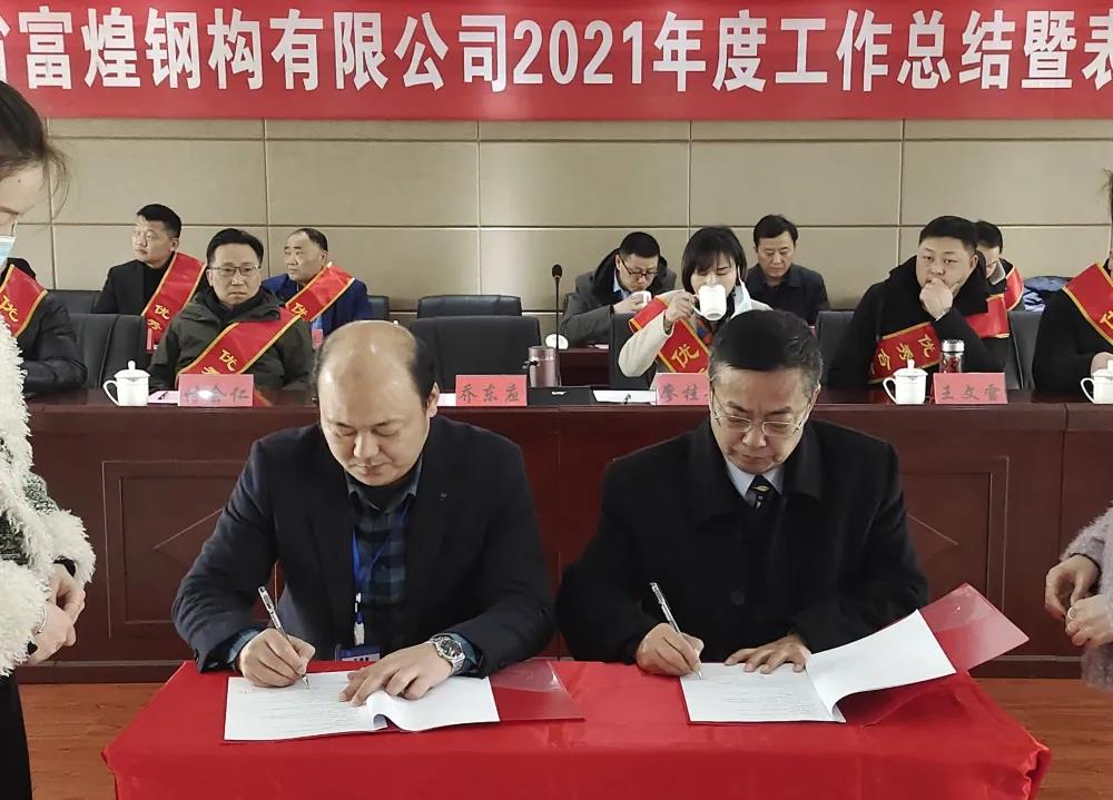 �۷���ʹ���-��Ӫ��ȫ,����һ·�ɳ�