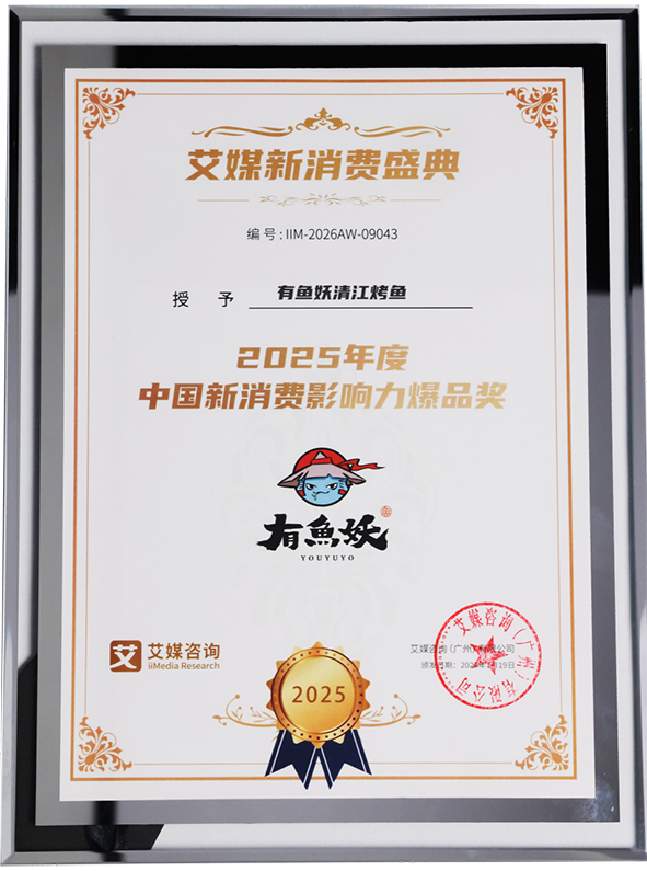 �۷���ʹ���-��Ӫ��ȫ,����һ·�ɳ�