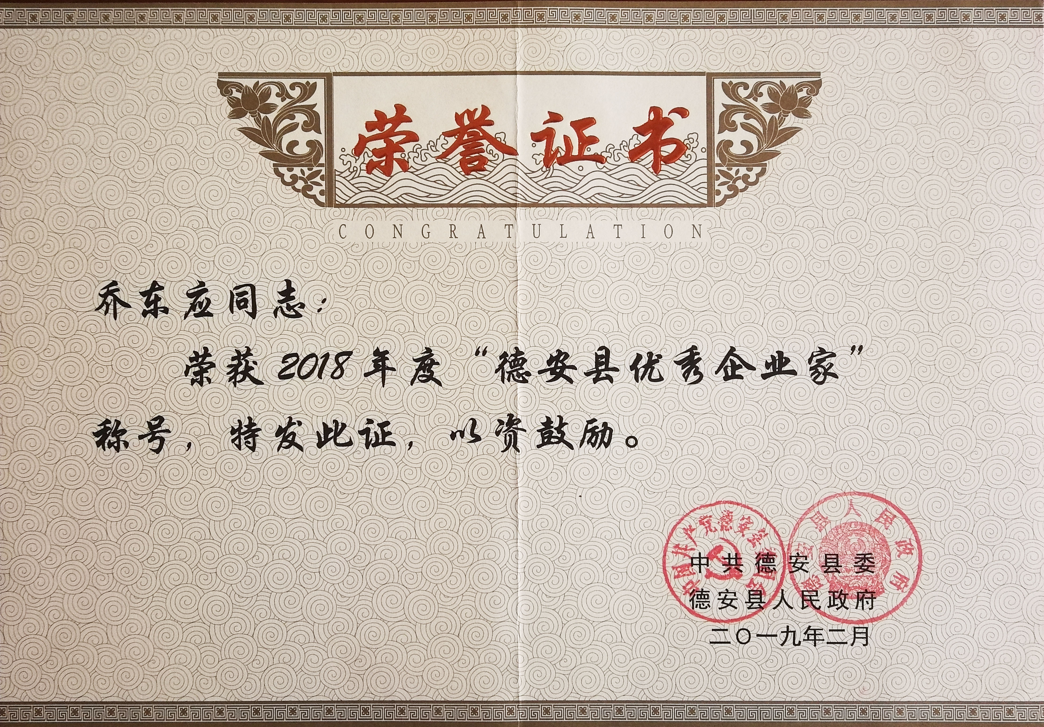 �۷���ʹ���-��Ӫ��ȫ,����һ·�ɳ�