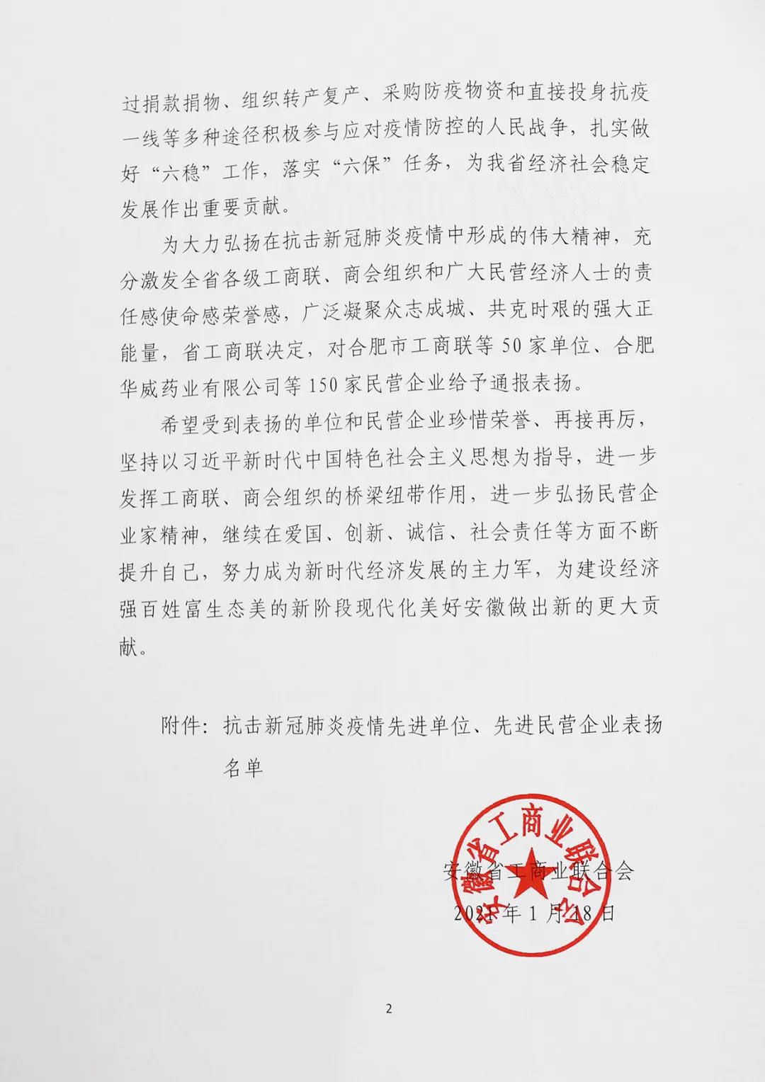 �۷���ʹ���-��Ӫ��ȫ,����һ·�ɳ�