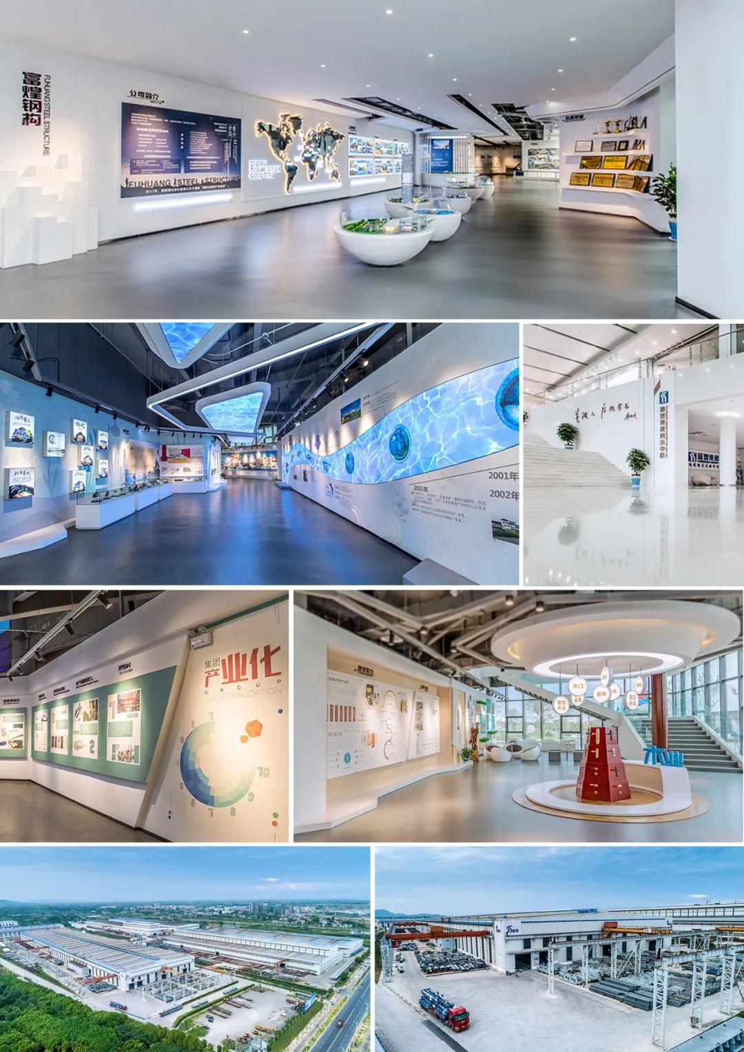 �۷���ʹ���-��Ӫ��ȫ,����һ·�ɳ�